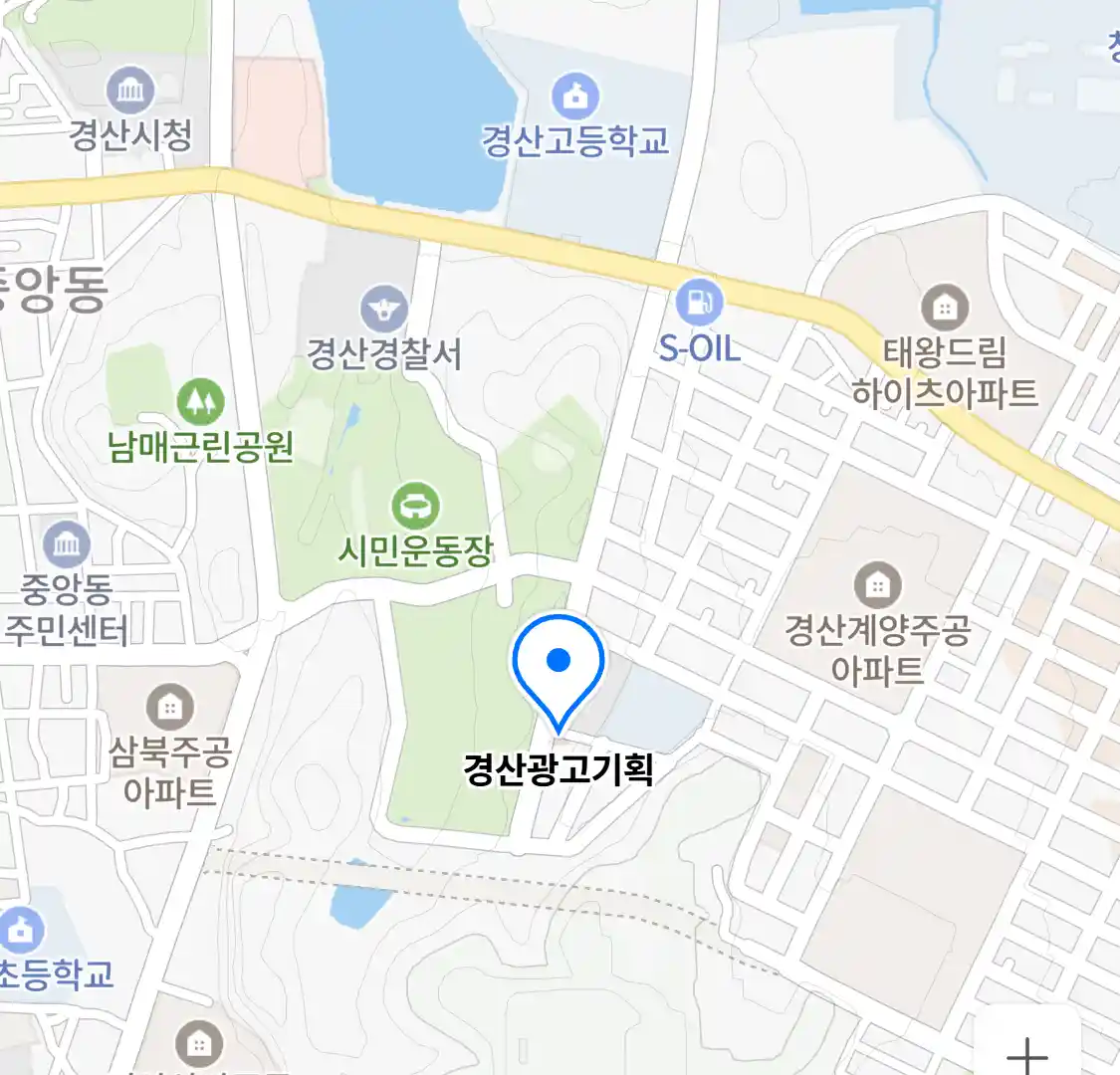 경산광고기획 위치