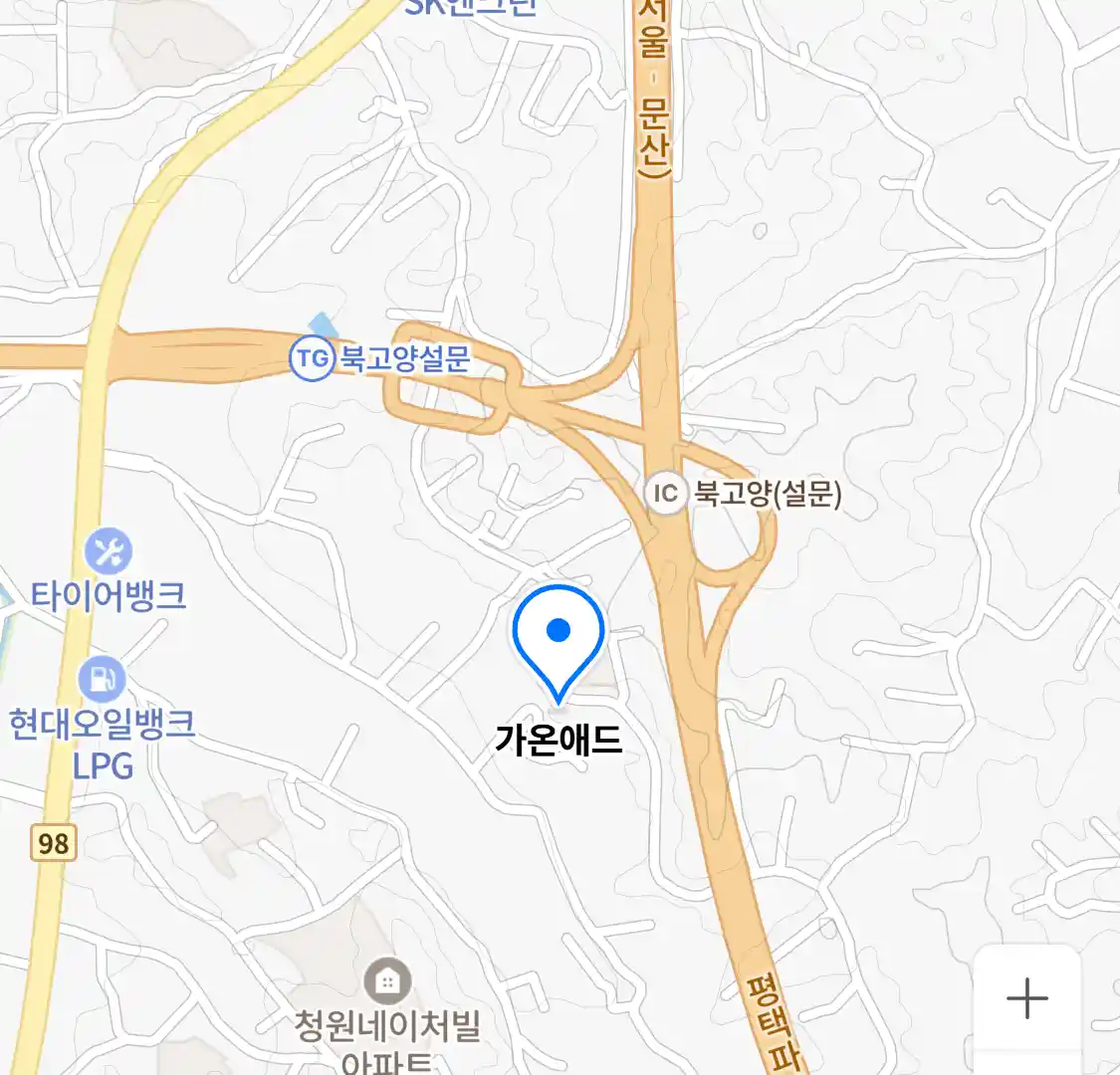 가온애드 위치