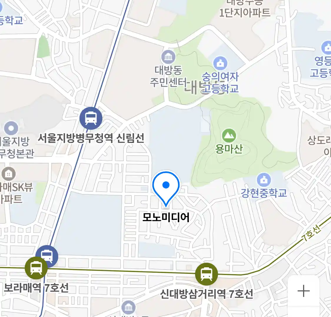 모노미디어 위치