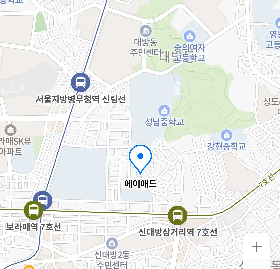 에이애드 위치