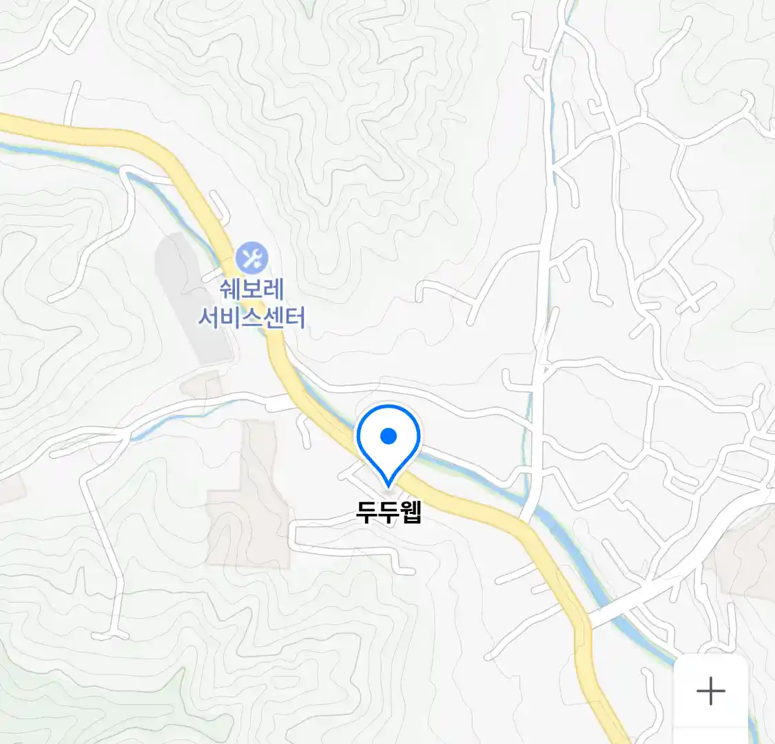 두두웹 위치