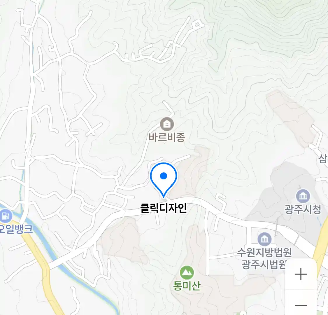 클릭디자인 위치