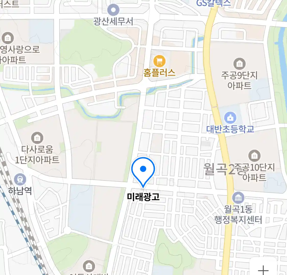 미래광고 위치
