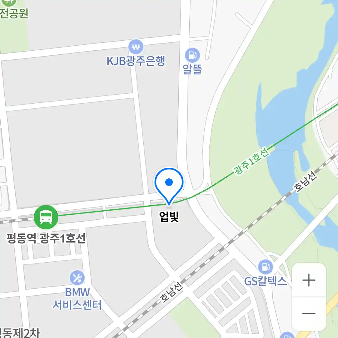 업빛 위치