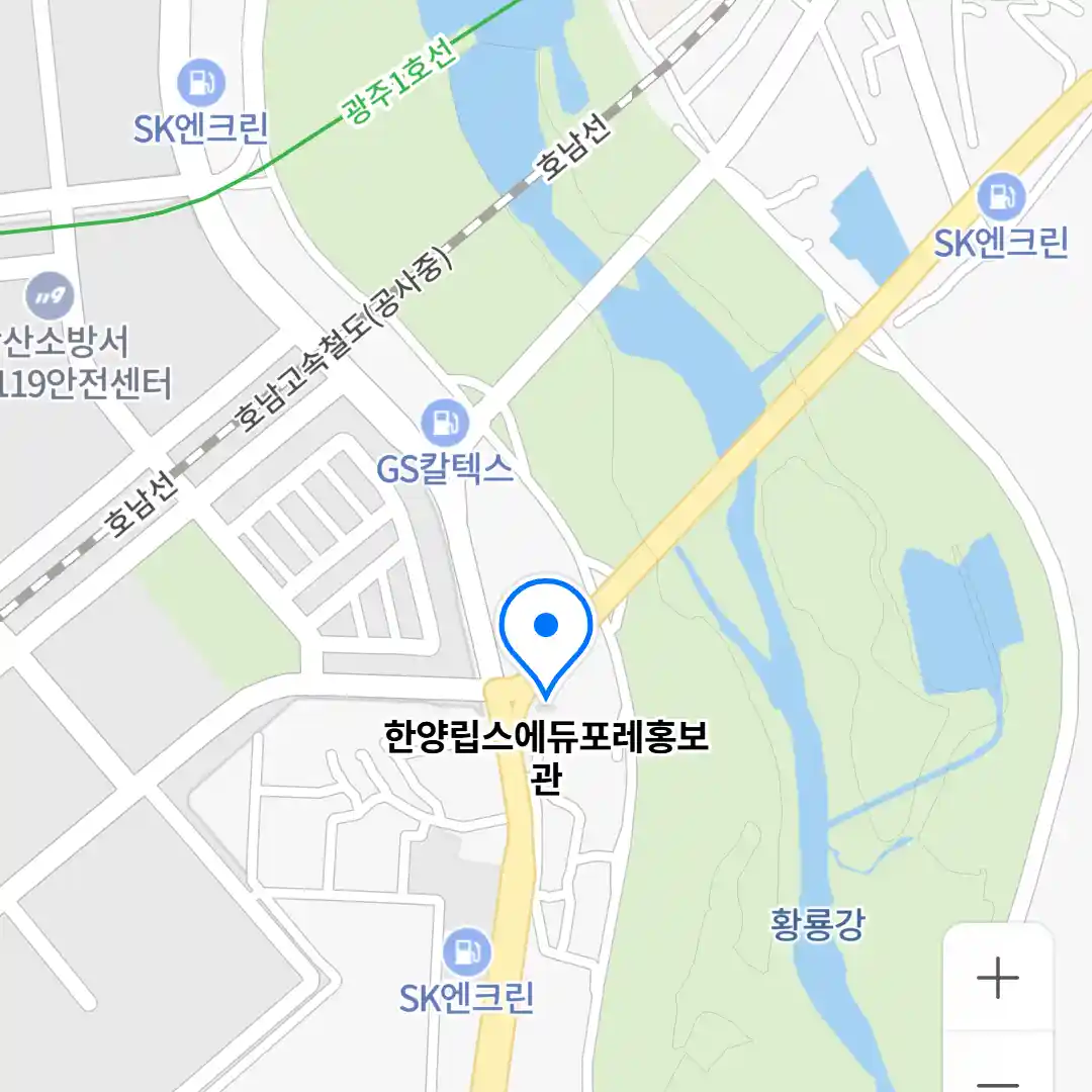 한양립스에듀포레홍보관 위치