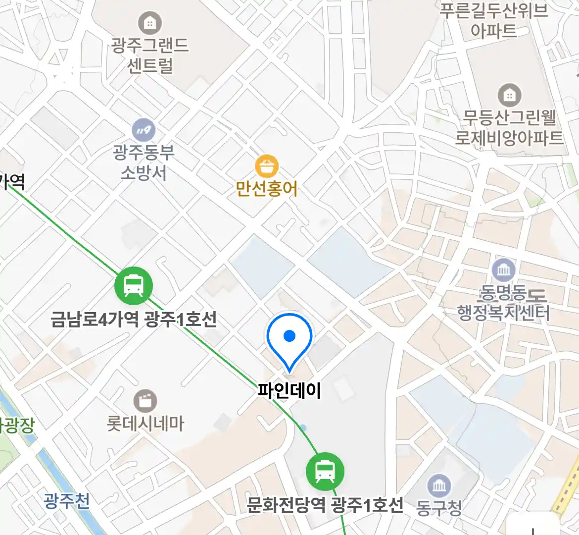 파인데이 위치