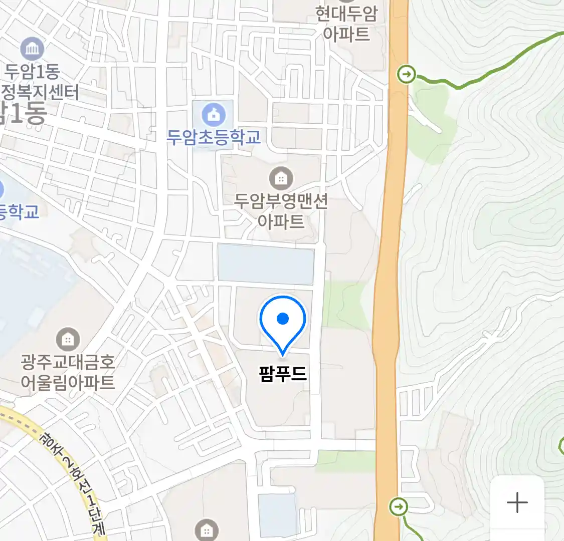 팜푸드 위치