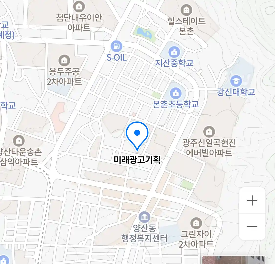 미래광고기획 위치