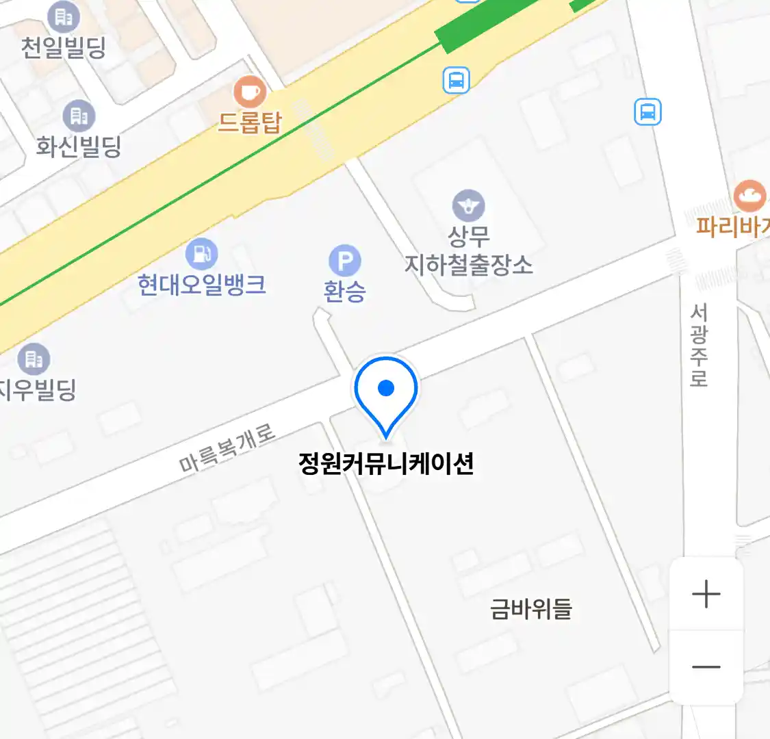 정원커뮤니케이션 위치