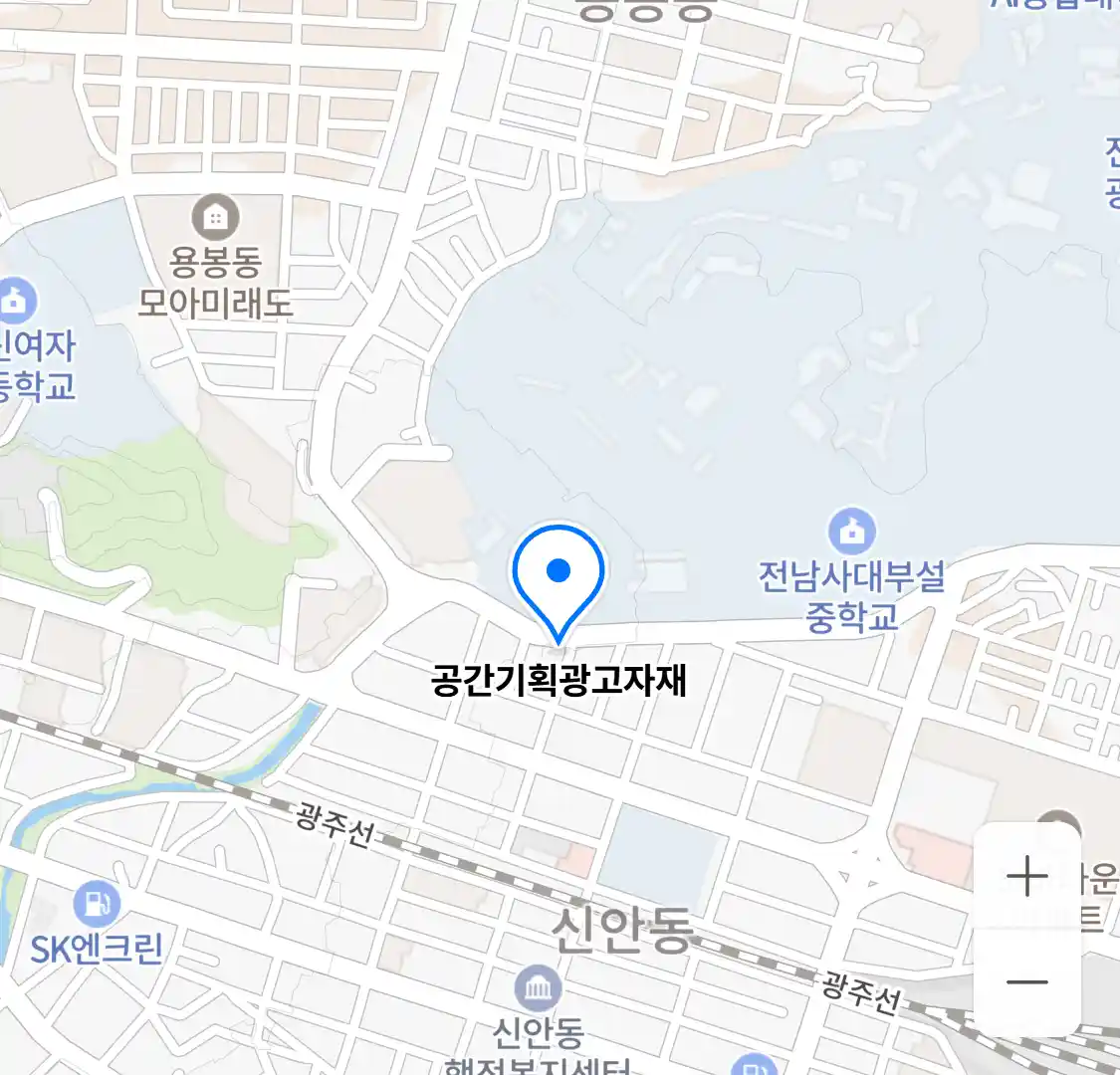 공간기획광고자재 위치