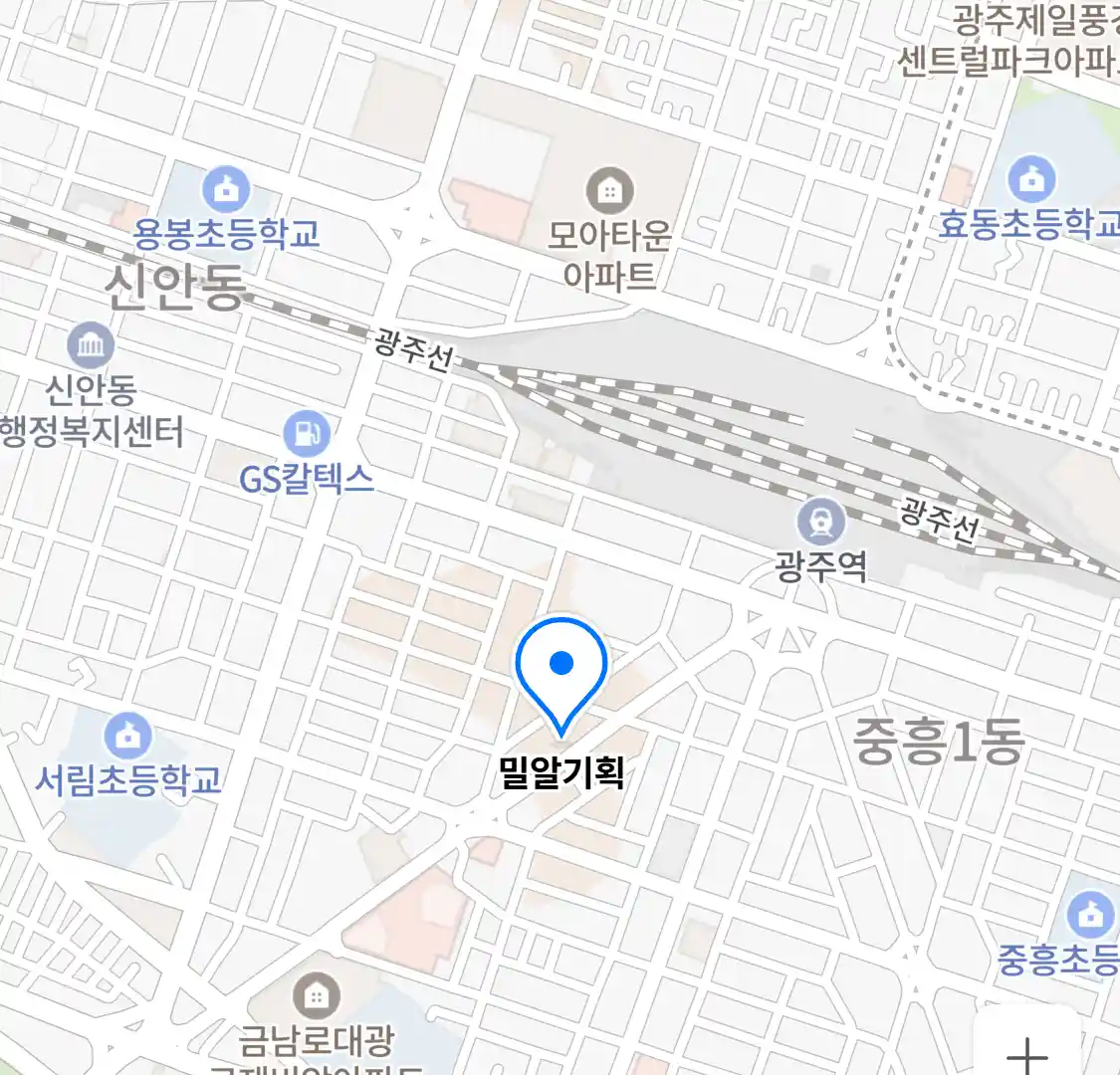 밀알기획 위치