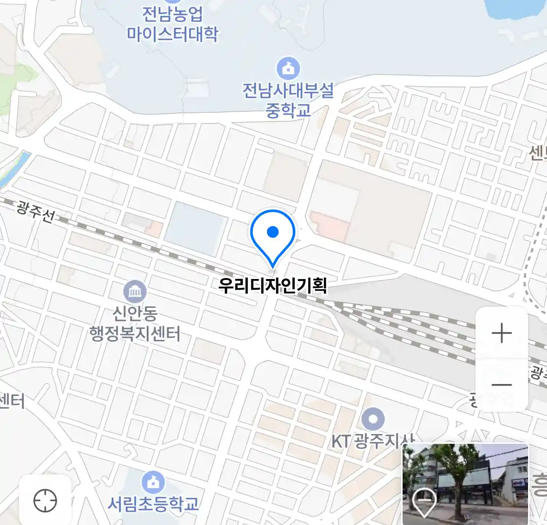 우리디자인기획 위치
