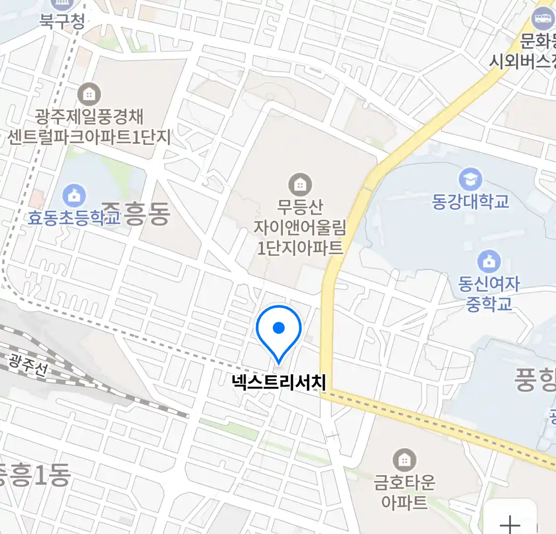 넥스트리서치 위치
