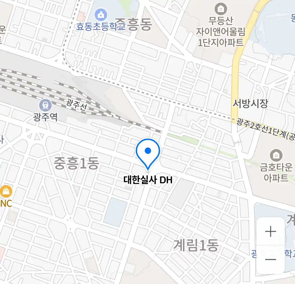 대한실사 DH 위치