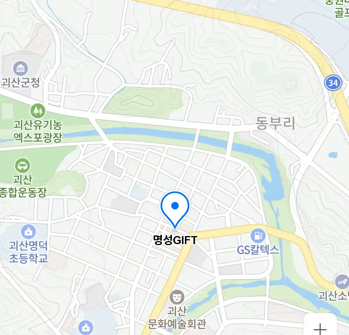 명성GIFT 위치