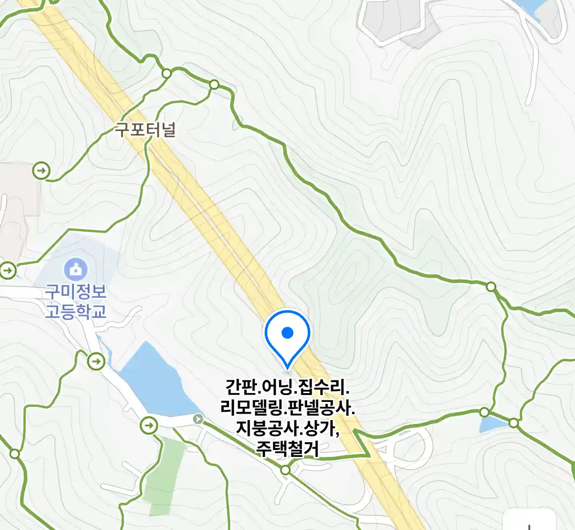 간판.어닝.집수리.리모델링.판넬공사.지붕공사.상가,주택철거 위치