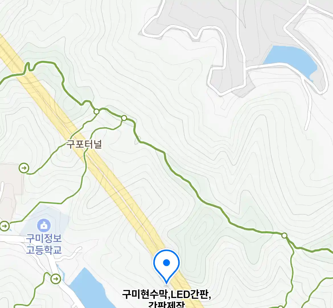 구미현수막,LED간판,간판제작 위치