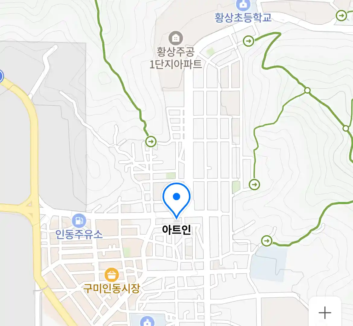 아트인 위치