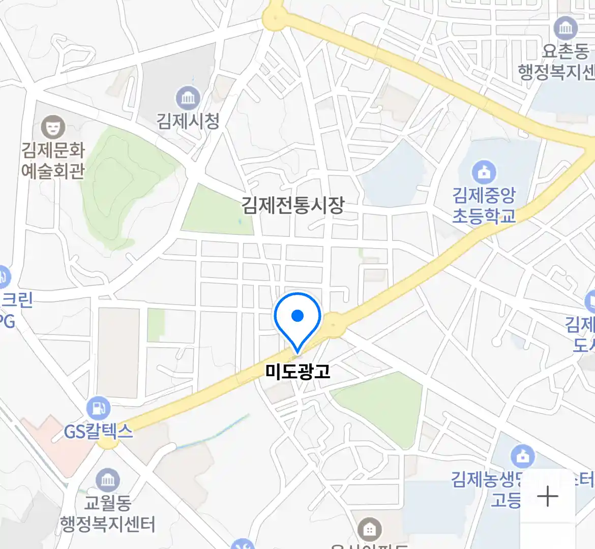 미도광고 위치