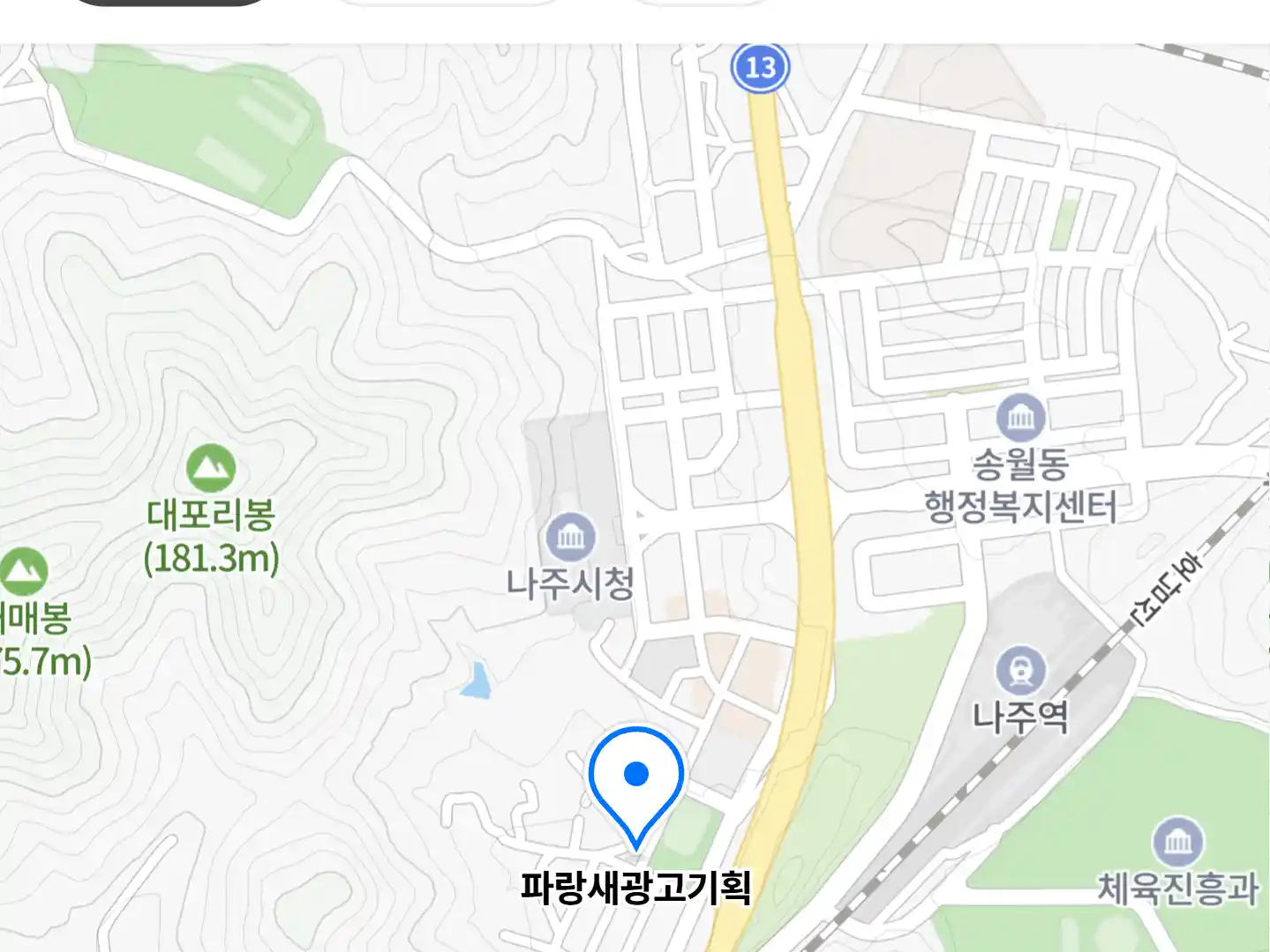 파랑새광고기획 위치