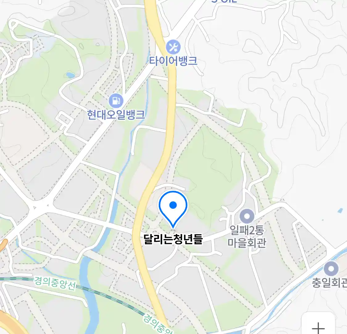 달리는청년들 위치