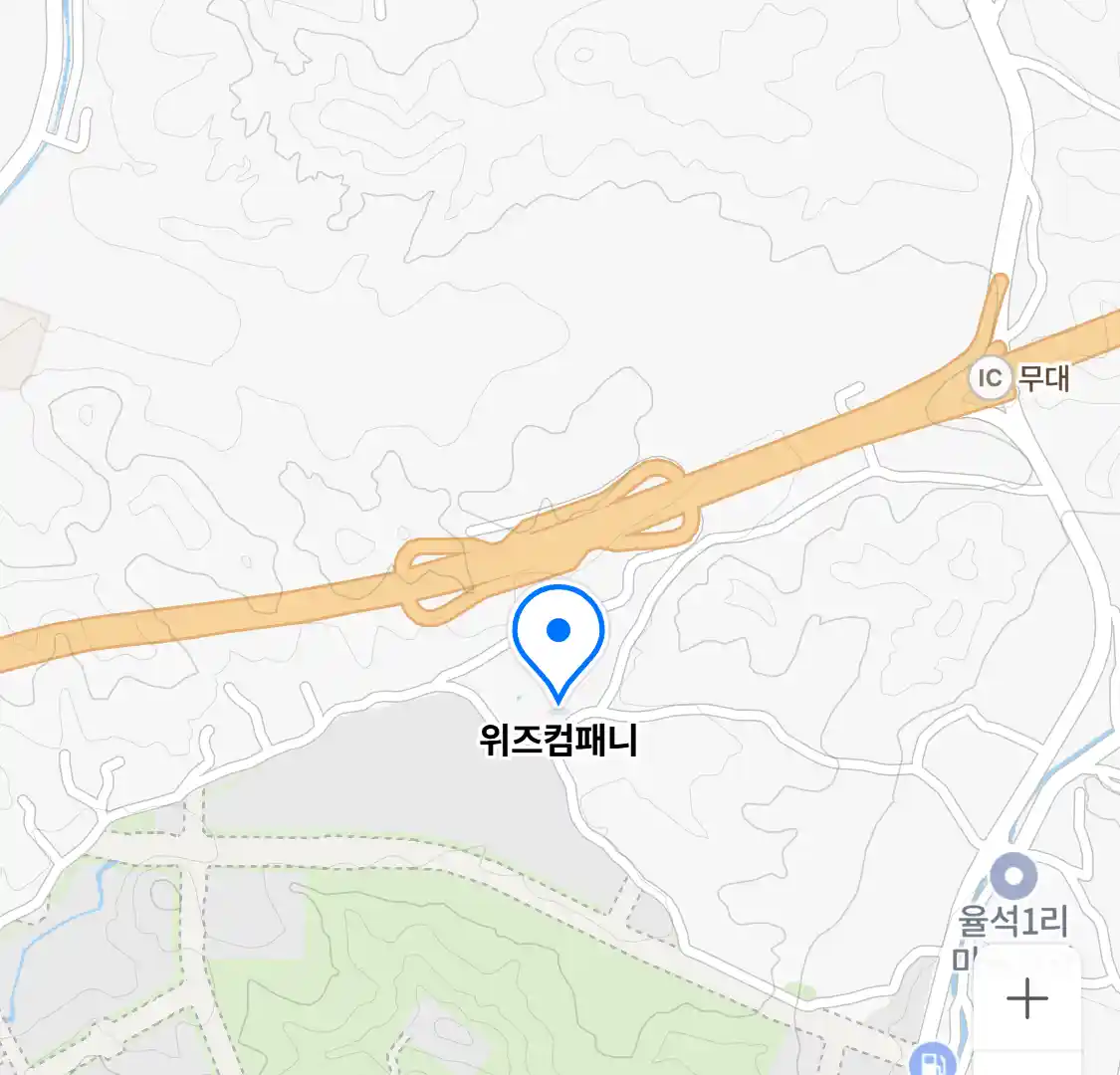 위즈컴패니 위치