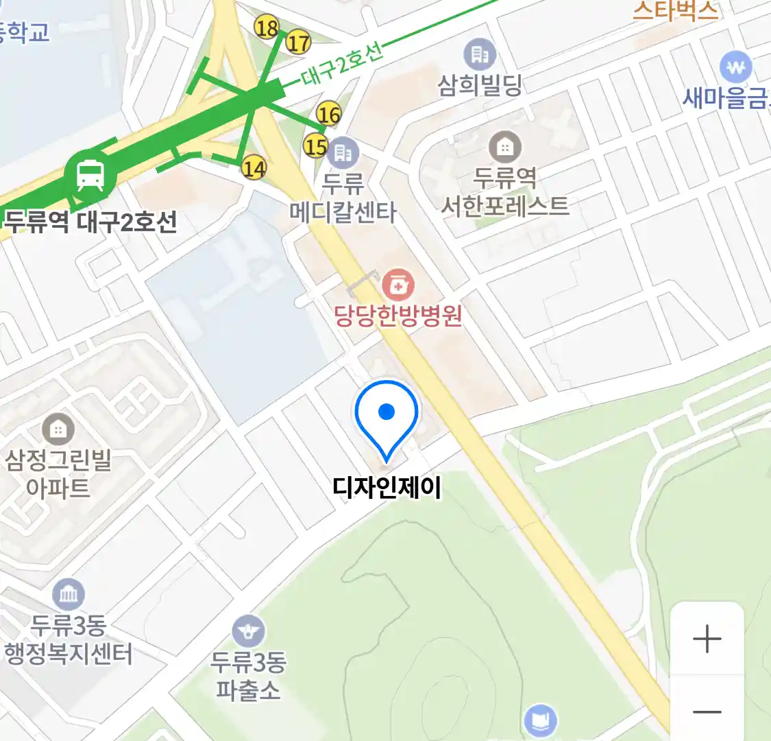 디자인제이 위치