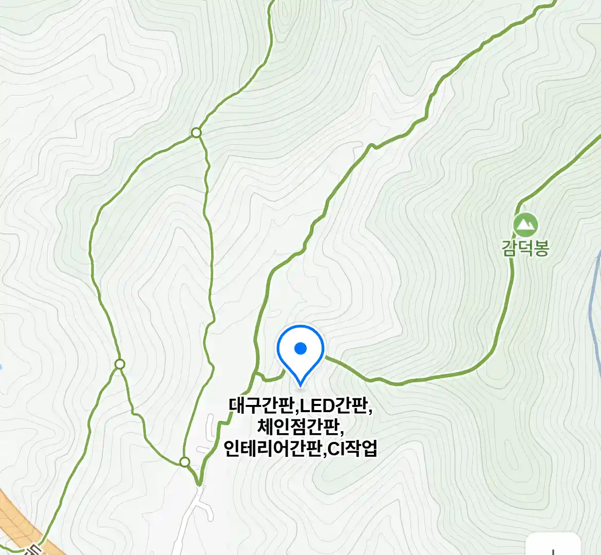 대구간판,LED간판,체인점간판,인테리어간판,CI작업 위치
