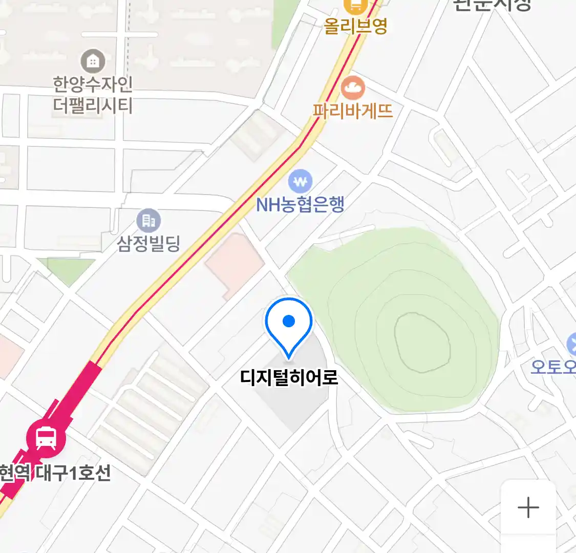디지털히어로 위치