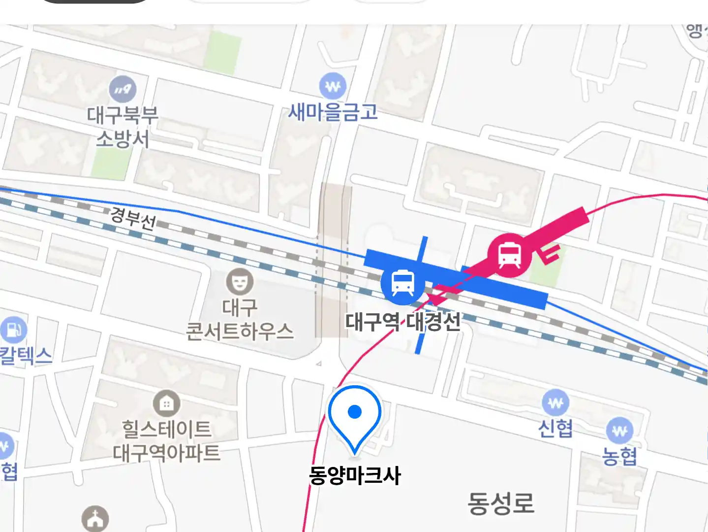 동양마크사