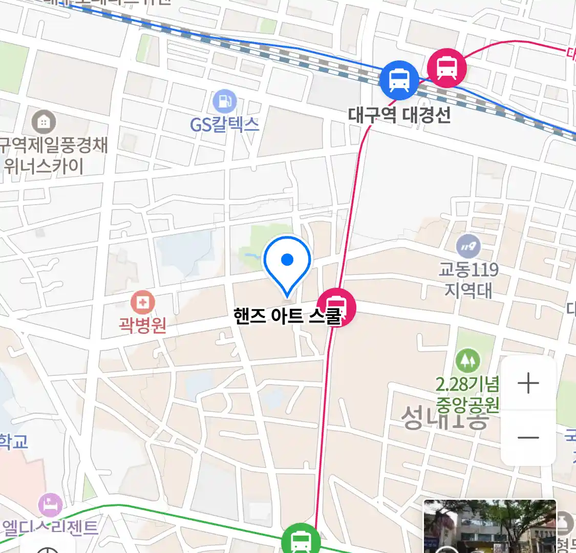핸즈 아트 스쿨 위치