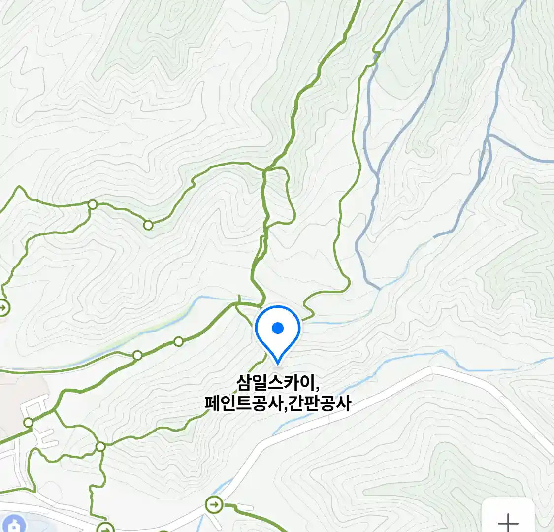 삼일스카이,페인트공사,간판공사 위치