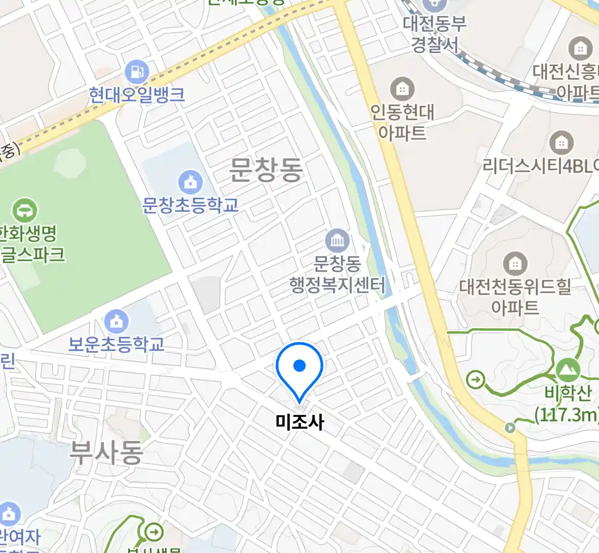 미조사 위치