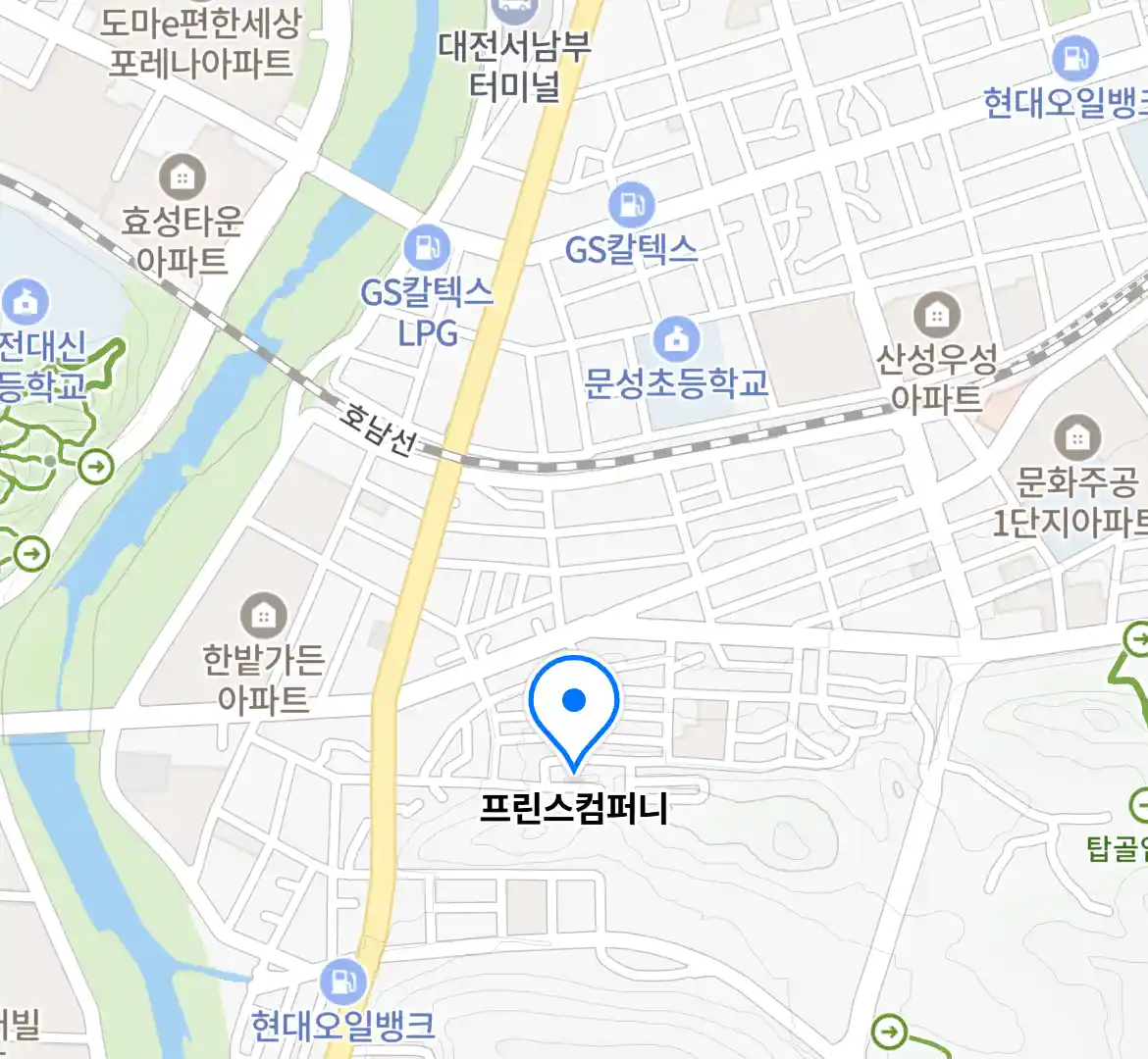 프린스컴퍼니 위치