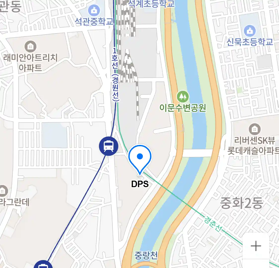 DPS 위치