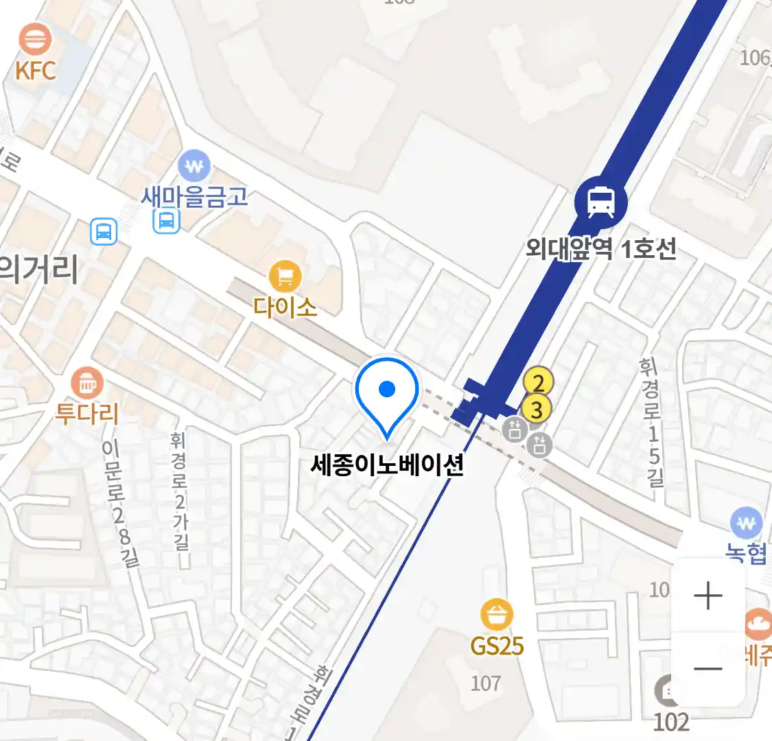 세종이노베이션 위치