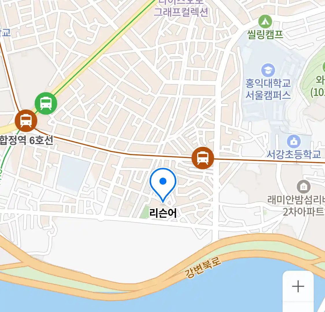 리슨어 위치