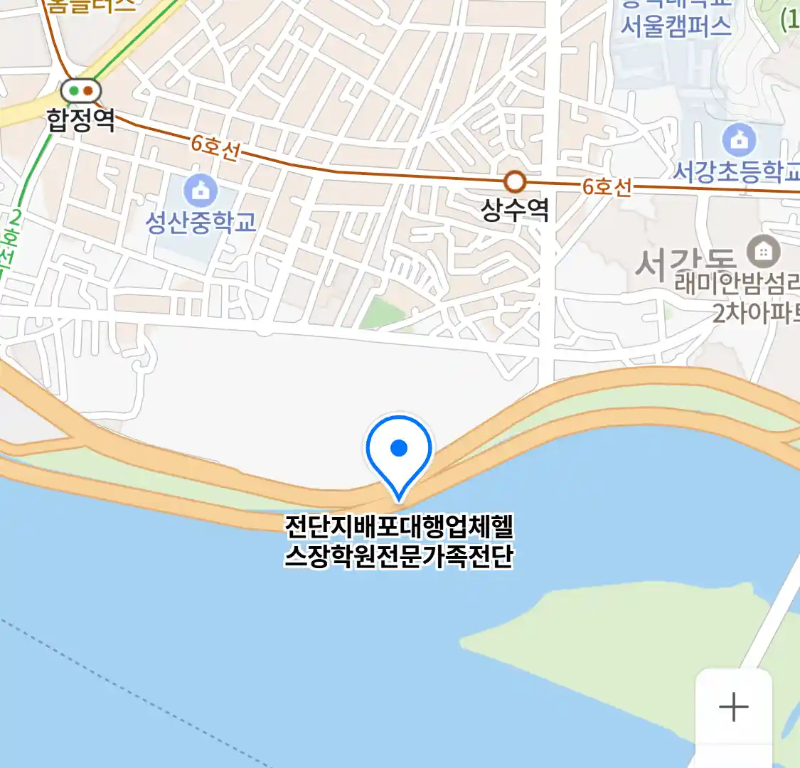 전단지 배포 업체 위치