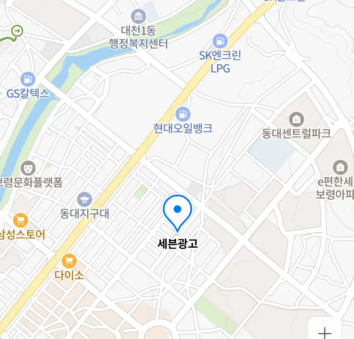 세븐광고 위치