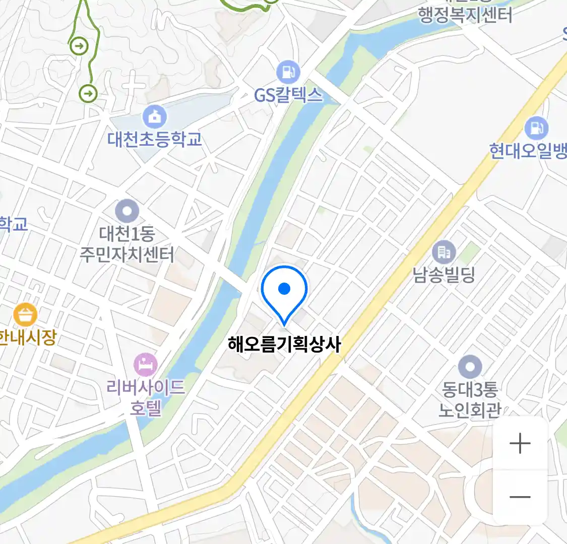 해오름기획상사 위치