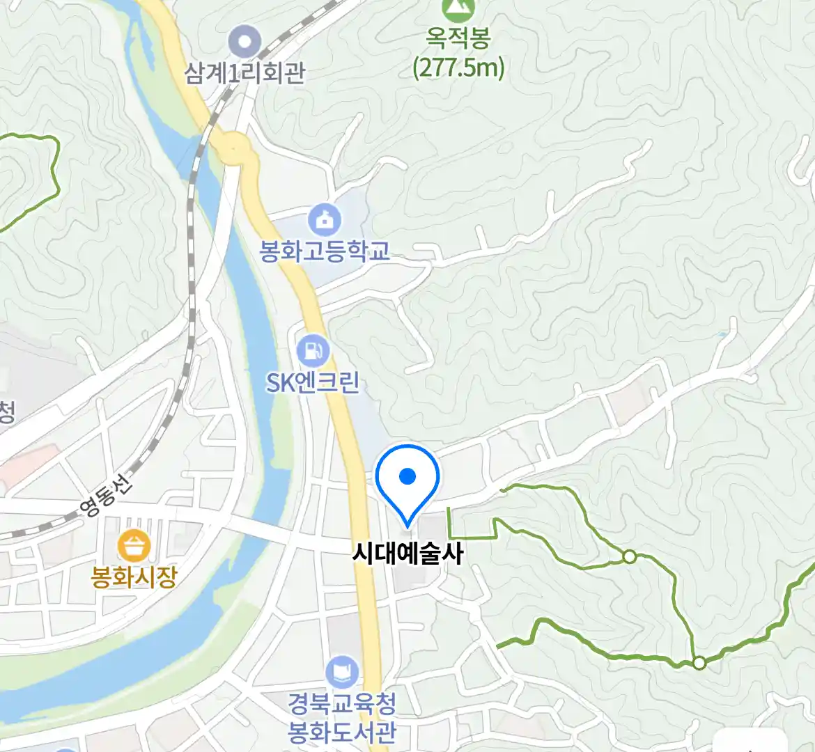시대예술사 위치