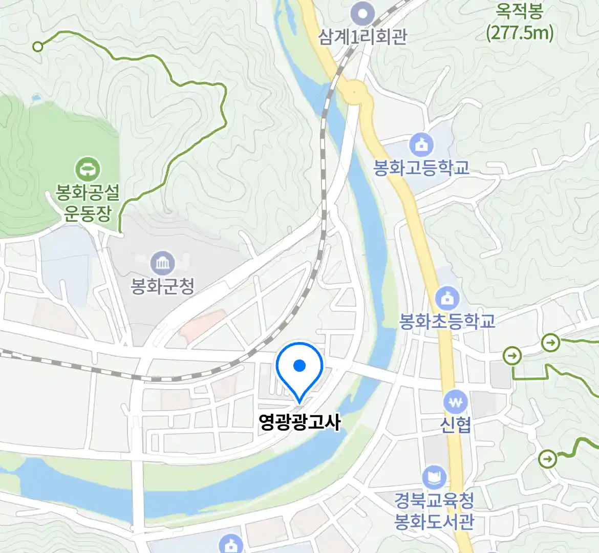 영광광고사 위치