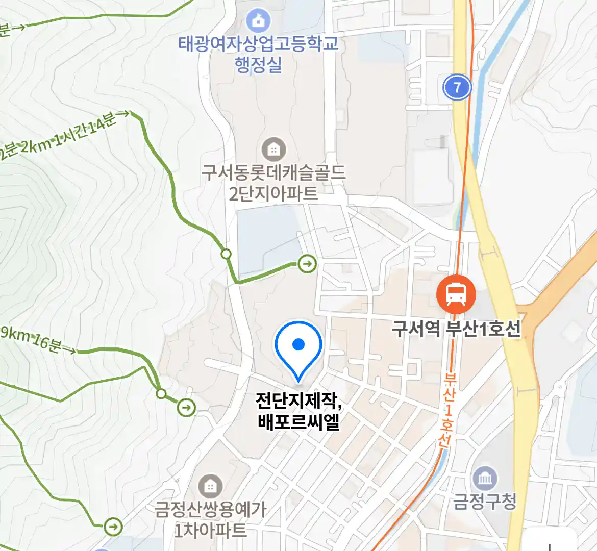 전단지제작,배포르씨엘 위치