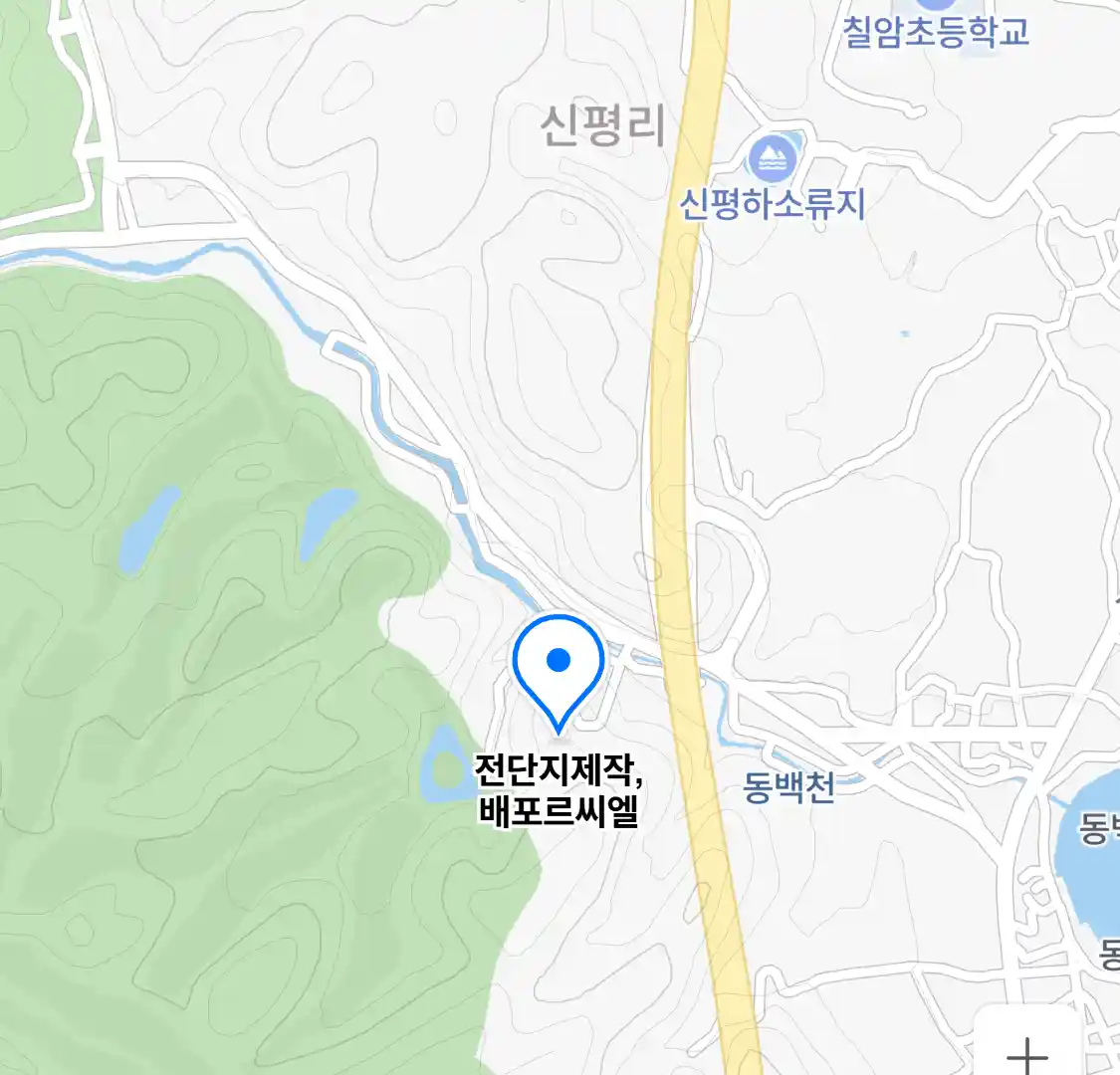 전단지제작,배포르씨엘 위치