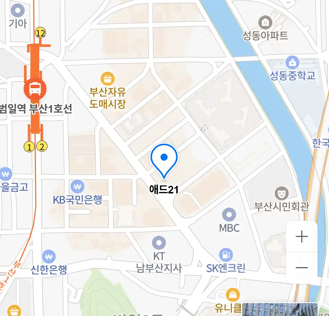 애드21 위치