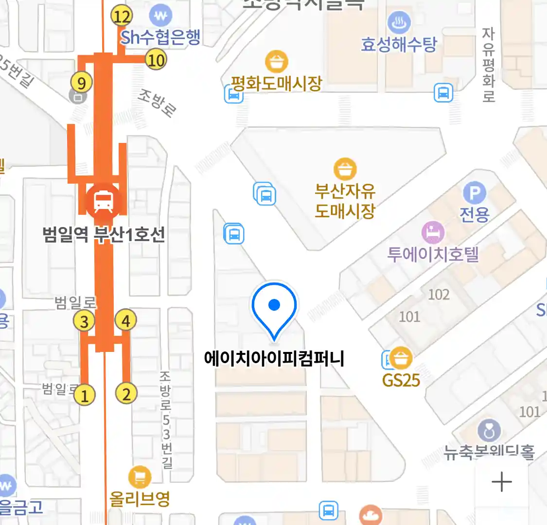 에이치아이피컴퍼니 위치
