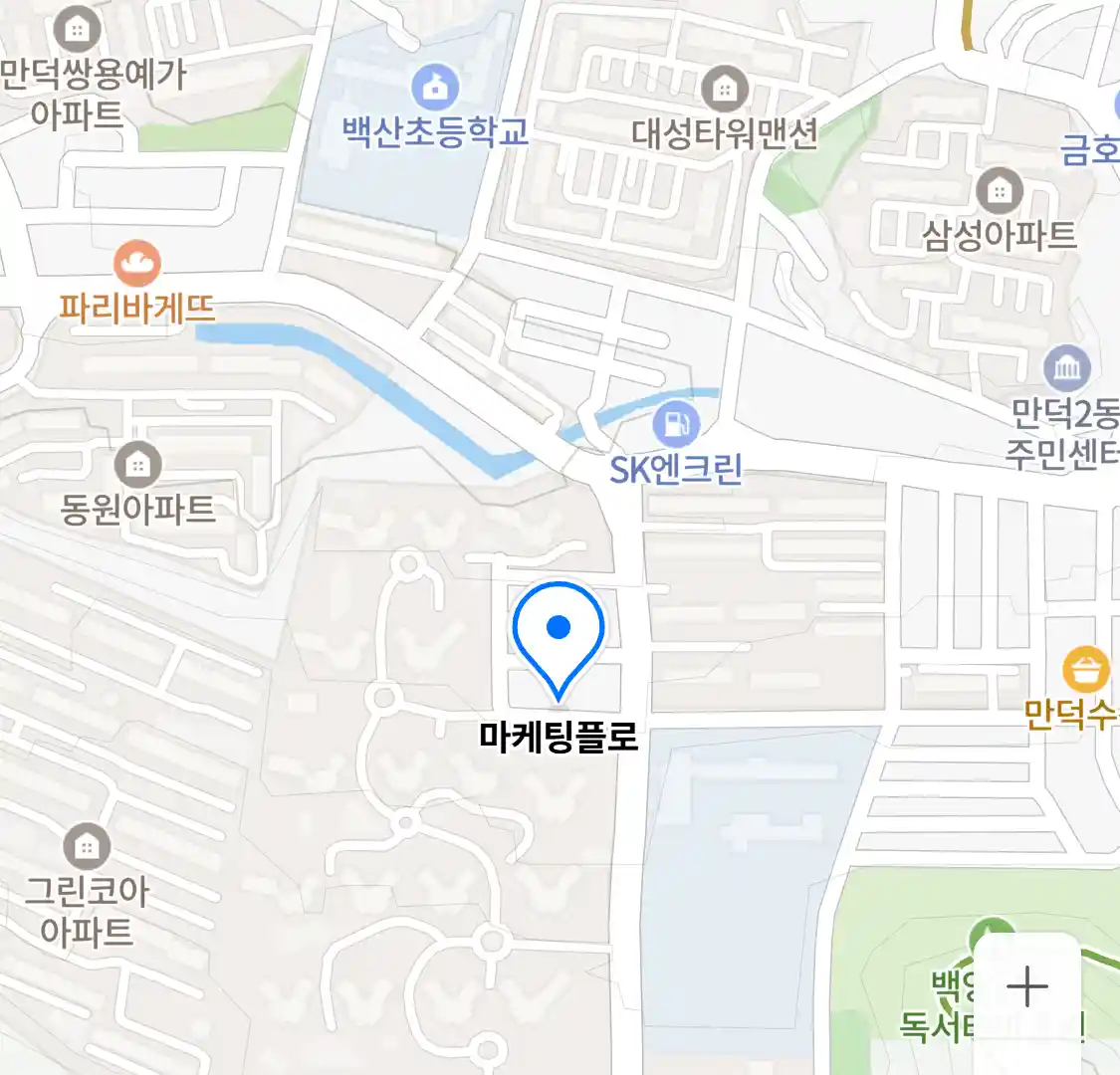 마케팅플로 위치