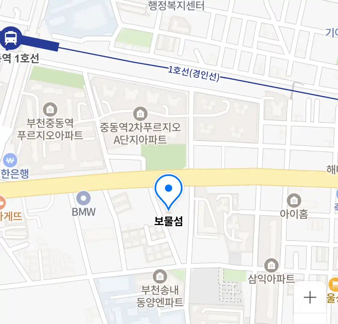 보물섬 위치