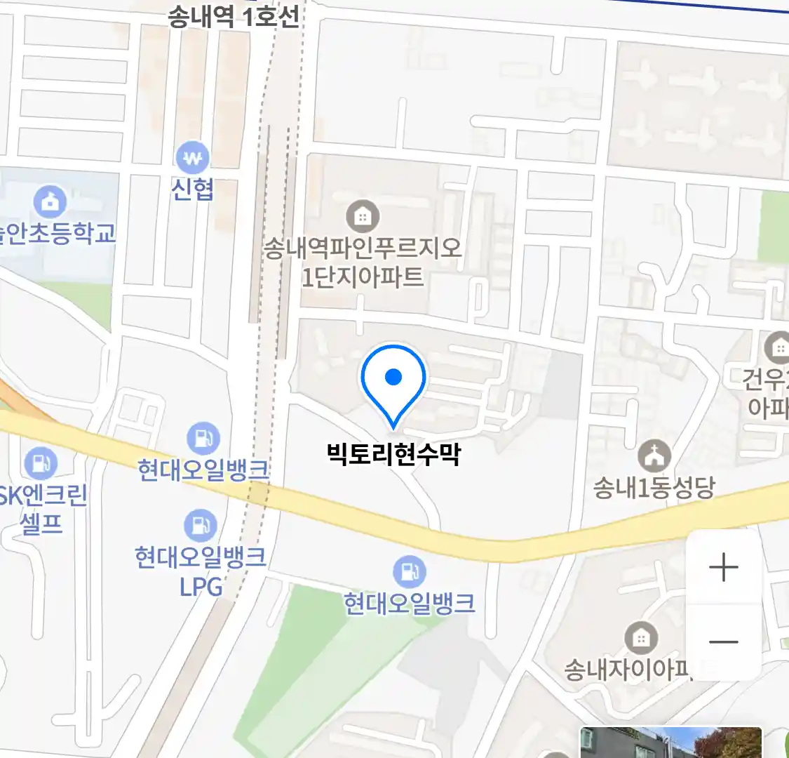 빅토리현수막 위치