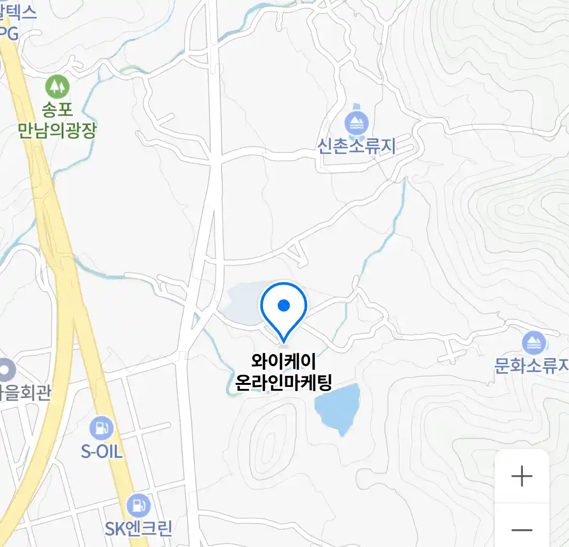 와이케이 온라인마케팅 위치